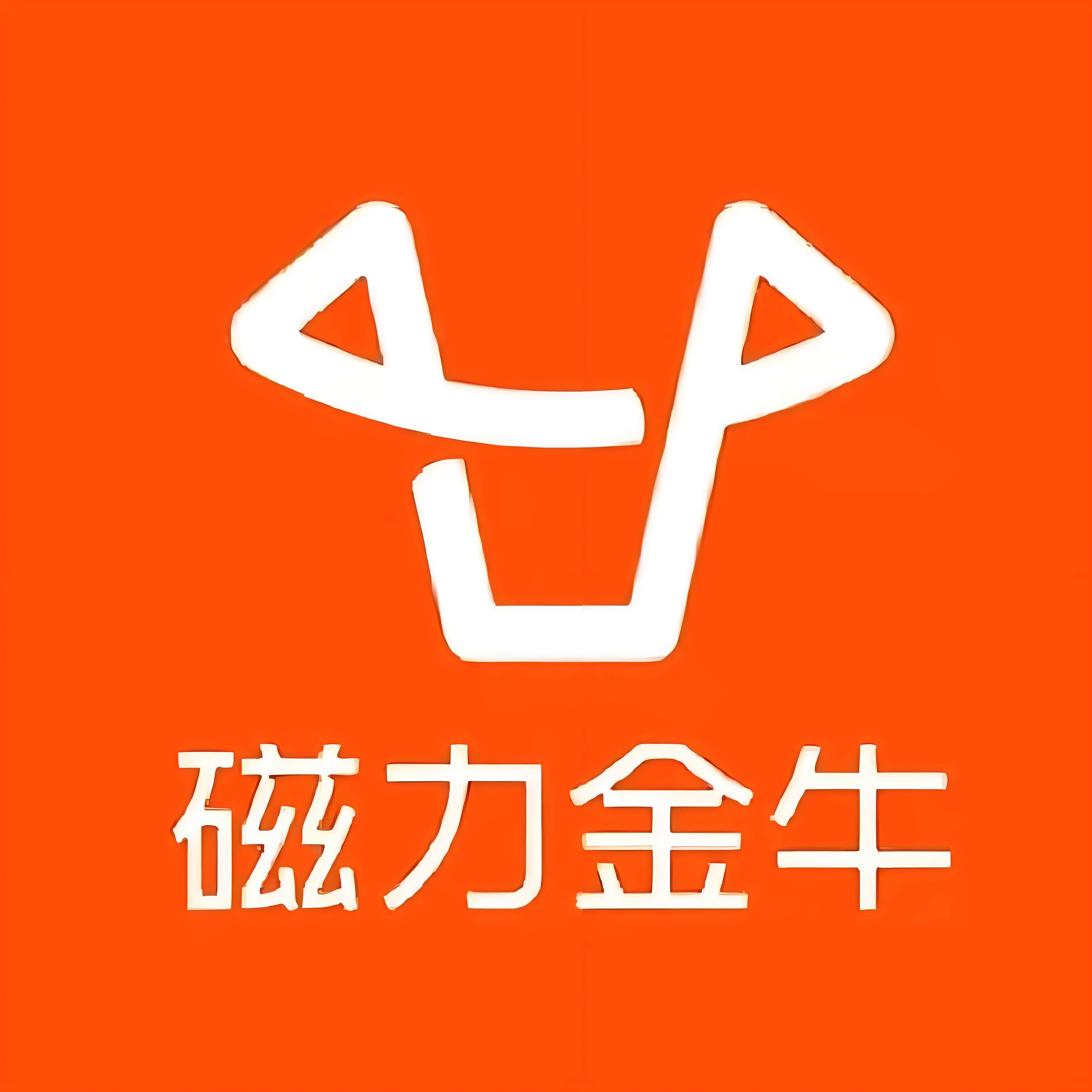 黔南州快手广告